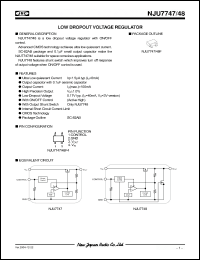 Click here to download NJU7747 Datasheet