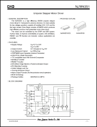 Click here to download NJW4351VC3 Datasheet
