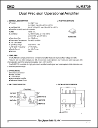 Click here to download NJM2739E Datasheet