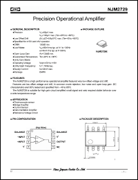 Click here to download NJM2729 Datasheet