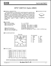 Click here to download NJG1667MD7 Datasheet