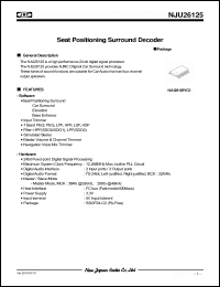 Click here to download NJU26125VC2 Datasheet