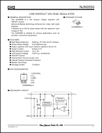 Click here to download NJM2856 Datasheet