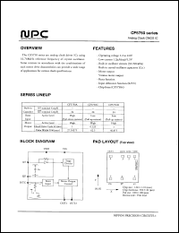 Click here to download CF5750 Datasheet