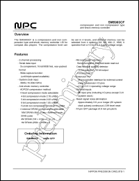 Click here to download SM5903CF Datasheet