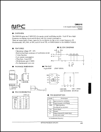 Click here to download SM5610K5 Datasheet