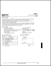 Click here to download SM5617NF Datasheet