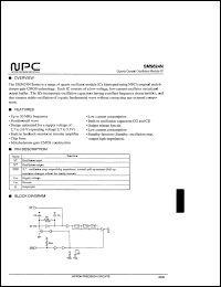 Click here to download SM5624N5 Datasheet