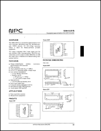 Click here to download SM6155S Datasheet