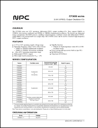 Click here to download CF5036W2-1 Datasheet