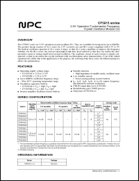 Click here to download CF5015AL2 Datasheet