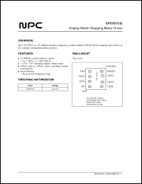 Click here to download CF5707CG Datasheet