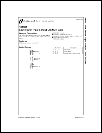 Click here to download 100301 Datasheet