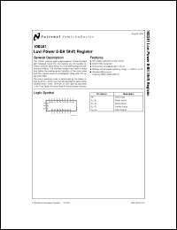 Click here to download 100341MD8 Datasheet