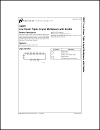 Click here to download 100371DMQB Datasheet