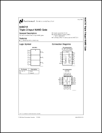 Click here to download JM38510R75002B2 Datasheet