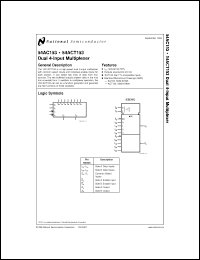 Click here to download JM38510R76202BF Datasheet