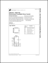 Click here to download JM38510R76304SF Datasheet