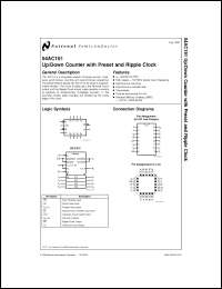 Click here to download JM38510R76305SE Datasheet