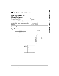 Click here to download JM54ACT151SFA-R Datasheet