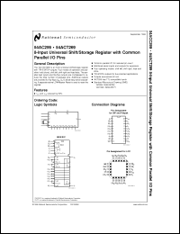 Click here to download 54ACT299FM-MLS Datasheet