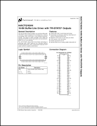 Click here to download 54ACTQ16244 Datasheet
