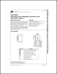 Click here to download 54ACTQ544SDMQB Datasheet