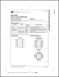 Click here to download JM38510/33001SD Datasheet
