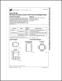 Click here to download 54F190DMQB Datasheet