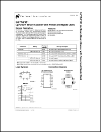 Click here to download 54F191DM Datasheet