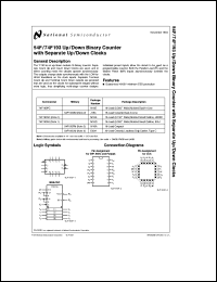 Click here to download 54F193DC Datasheet