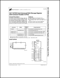 Click here to download 54F299 Datasheet
