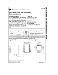 Click here to download 5962-9059301M2A Datasheet