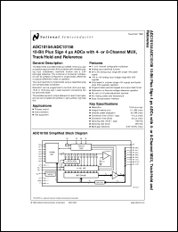 Click here to download ADC10154 Datasheet