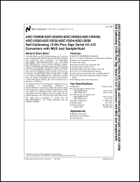 Click here to download ADC12030CIWM Datasheet