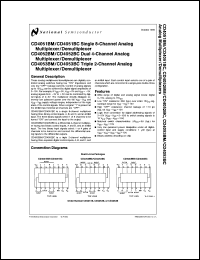 Click here to download CD4051BMJ/883 Datasheet