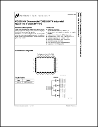 Click here to download CGS2534V Datasheet
