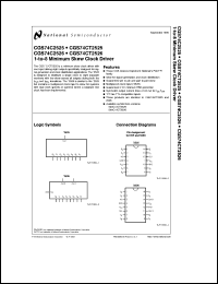 Click here to download CGS74CT2525N Datasheet