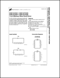 Click here to download CGS74CT2525M Datasheet