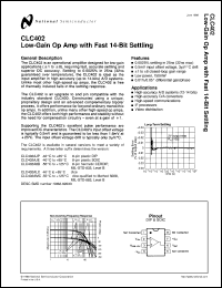 Click here to download CLC402MDC Datasheet