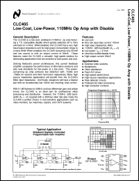 Click here to download CLC405 Datasheet