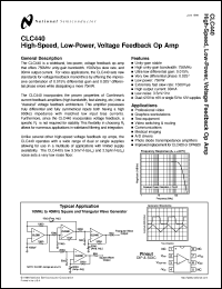 Click here to download CLC440AJE Datasheet