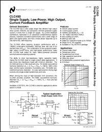 Click here to download CLC450 Datasheet
