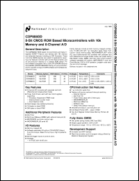 Click here to download COPGD888V Datasheet