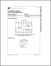 Click here to download DM5410J/883 Datasheet