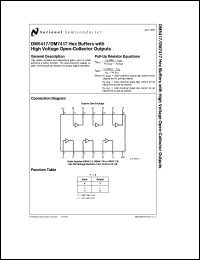 Click here to download DM5417J/883 Datasheet