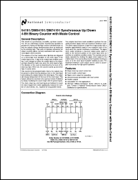 Click here to download DM54191MW8 Datasheet