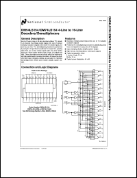 Click here to download DM54LS154J/883 Datasheet