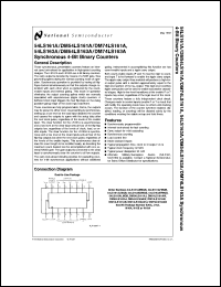 Click here to download DM54LS161AW-MLS Datasheet