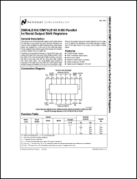 Click here to download DM54LS165 Datasheet